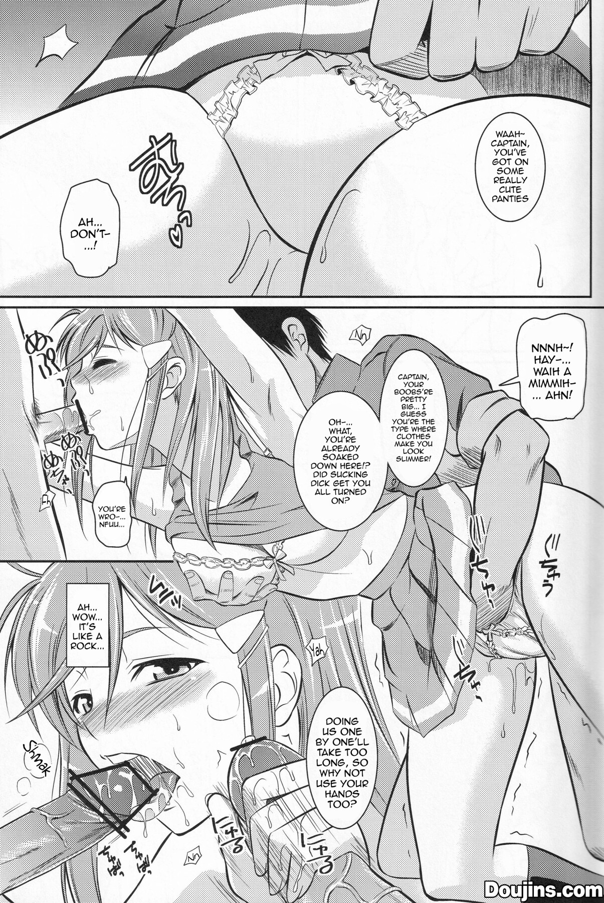Hentai Manga Comic-HUSTLE BLOOD!!-Read-10
